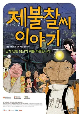 久久精品视频免费播放