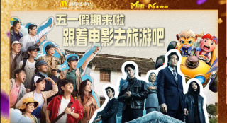 久久精品视频免费播放